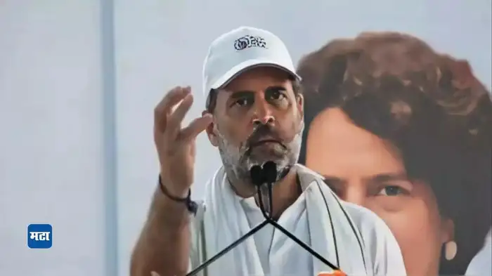 Rahul Gandhi Rahul Gandhi