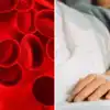 Blood cancer symptom signs; ब्लड कॅन्सरची लक्षणे व संकेत | Maharashtra ...