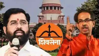 Supreme Court May Announce Decision on Shiv Sena Symbol Bow and Arrow Petition | महाराष्ट्राच्या राजकारणातील मोठी बातमी, उद्या शिवसेना पक्षाचं नाव आणि चिन्हावर अंतिम सुनावणी