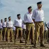 RSS: काँग्रेस सरकारकडून RSSचा करेक्ट 'कार्यक्रम'? कर्नाटकातील विधेयकाची ...