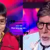 KBC Kids ishit bhatt apology post viral; अमिताभ बच्चन यांना उलट उत्तर ...