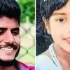 Bengaluru Crime: गर्लफ्रेंडची लेक ठरत होती खासगी क्षणात अडथळा; म्हणून ...