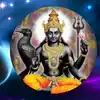 Shani Margi 2025 : शनी मार्गी मीन राशीत याराशींची कमाई वाढणार मिळणार ...