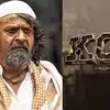 KGF Actor Harish Rai Passes Away : सिनेसृष्टीवर शोककळा! KGF फेम ...