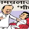 दीड-दमडी: कामचलाऊ ‘गीता’ - deed damadi tambi durai special article on ...
