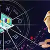 Today’s money horoscope in marathi| Aarthik Rashi Bhavishya: मिथुन ...