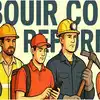 New Labour Law Reforms 2025 Details; ग्रॅच्युइटी आता एका वर्षातही होणार ...