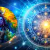 Mahadev Priya Rashi : महादेवाच्या आहेत या राशी प्रिय, यांना मिळते ...