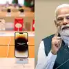 Sanchar Sarathi: मोदी सरकारचा आदेश; आता सगळ्या स्मार्टफोनमध्ये सरकारी ...