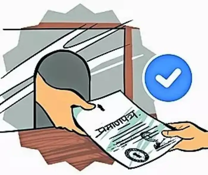 उपनगरमध्ये सर्वाधिक इच्छुक