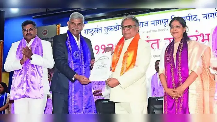 भय, मोहाच्या सापळ्यात अडकू नका भय, मोहाच्या सापळ्यात अडकू नका