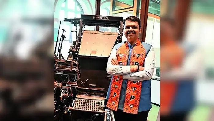 विकास प्रकल्पांना प्राधान्य विकास प्रकल्पांना प्राधान्य