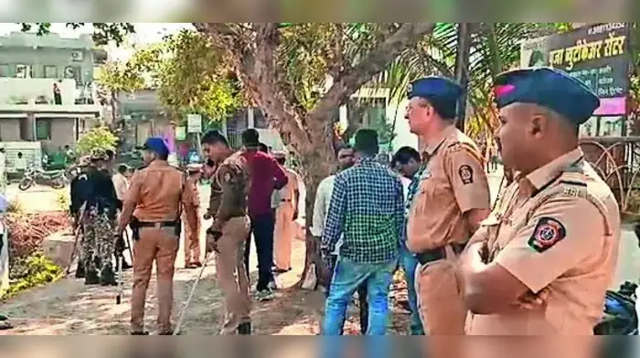 जळगावात हवेत गोळीबार जळगावात हवेत गोळीबार