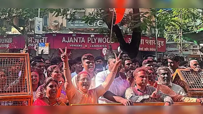 पारंपरिक गडावर चलबिचल पारंपरिक गडावर चलबिचल