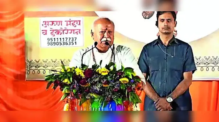 चारित्र्यसंपन्न समाज निर्माण व्हावा चारित्र्यसंपन्न समाज निर्माण व्हावा