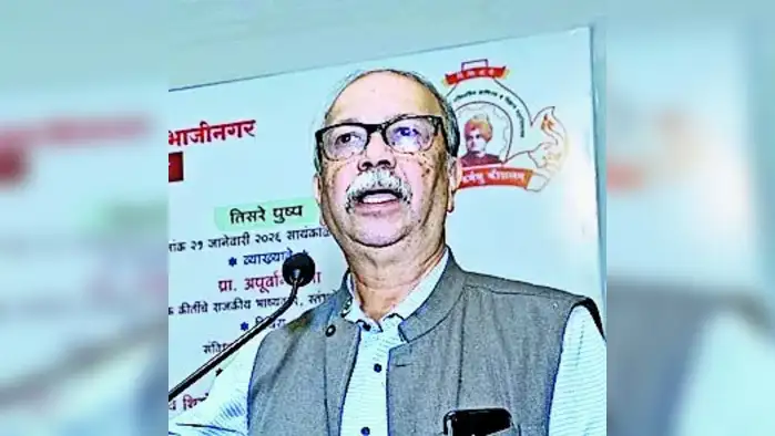 मातृभाषेतील शिक्षण धोक्यात : मेणसे मातृभाषेतील शिक्षण धोक्यात : मेणसे