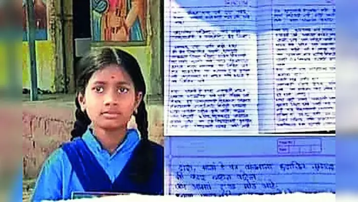 ‘अजितकाकां’ना पत्रातून कळविल्या अडचणी ‘अजितकाकां’ना पत्रातून कळविल्या अडचणी