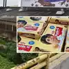 Parle-G Factory: मुंबईकरांच्या आठवणीतच राहणार बिस्किटांचा 'तो' सुगंध ...