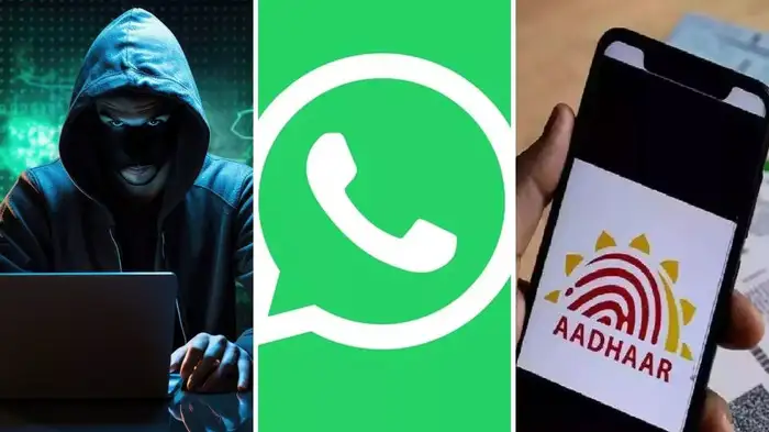 Apaar Id Scam। Maharashtra Time Apaar Id Scam। Maharashtra Time