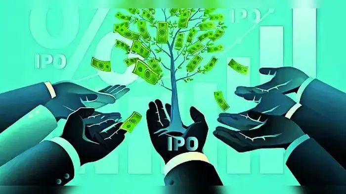 राष्ट्रीय शेअर बाजाराच्या ‘आयपीओ’चा मार्ग मोकळा राष्ट्रीय शेअर बाजाराच्या ‘आयपीओ’चा मार्ग मोकळा