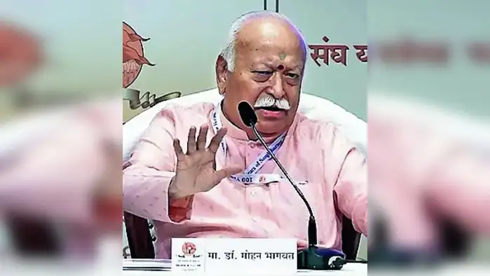 संघामुळे भाजपला ‘अच्छे दिन’ संघामुळे भाजपला ‘अच्छे दिन’