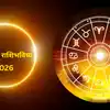 Surya Grahan Rashibhavishya 2026 : कुंभ राशीतील सूर्यग्रहणाने 5 ग्रह ...