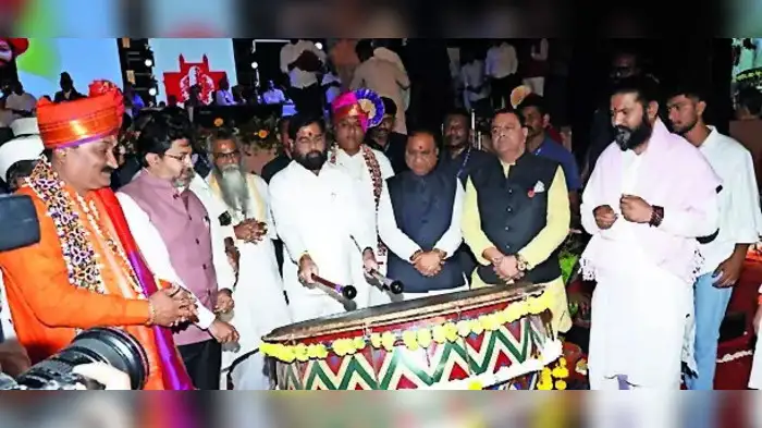 पोहरादेवी येथे उद्योगनिर्मितीला चालना देणार पोहरादेवी येथे उद्योगनिर्मितीला चालना देणार