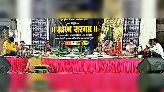 बालगायकांच्या स्वरात उमटले अभंगरंग बालगायकांच्या स्वरात उमटले अभंगरंग