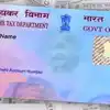 Draft Income Tax Rules 2026 for PAN Card; गाडी, बँक, प्रॉपर्टीपासून ...