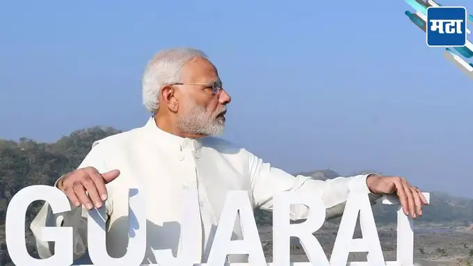 मोदी यांच्या होमपीचवर दुसरे मोदी मागे पडले