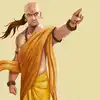 Chanakya Niti in Marathi: जीवनात यश मिळवण्यासाठी 'या' 4 गोष्टी कधीही ...