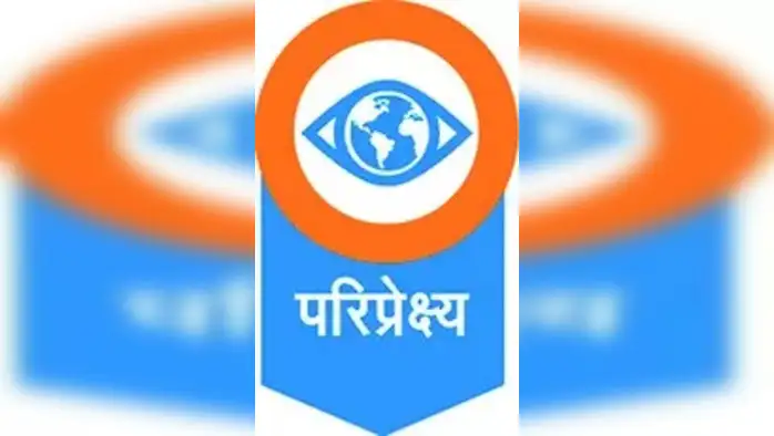 पुढच्यास दंड, मागचा शहाणा! पुढच्यास दंड, मागचा शहाणा!