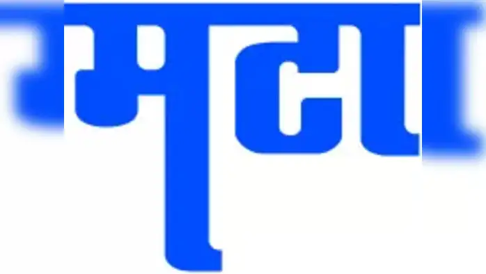 ‘काश्मिरात मुजाहिदांची भरती थांबवा’ ‘काश्मिरात मुजाहिदांची भरती थांबवा’