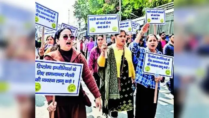 तरुण अभियंत्यांचा मोर्चा तरुण अभियंत्यांचा मोर्चा