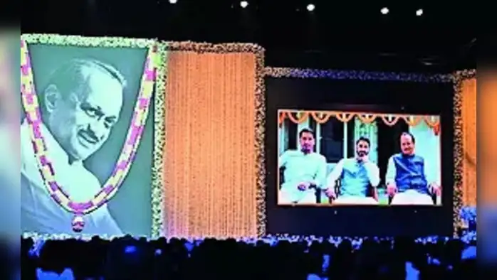 अजितदादा कार्यरूपाने सदैव जिवंत राहतील अजितदादा कार्यरूपाने सदैव जिवंत राहतील