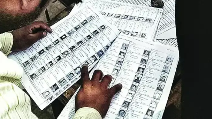 तमिळनाडूत ७४.०७ लाख नावे वगळली तमिळनाडूत ७४.०७ लाख नावे वगळली