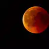 How to see the March 3 2026 blood moon Lunar eclipse from anywhere in ...