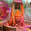 Mahakal Holi 2026 : उज्जैनच्या महाकाल मंदिरात भस्म आरतीला गुलालाने ...