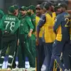 PAK vs SL: वर्ल्ड कपमध्ये ट्विस्ट, पाकिस्तानला थेट सेमी फायनलची संधी ...