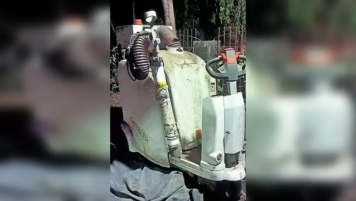 शुद्धीकरणाची धूळफेक! शुद्धीकरणाची धूळफेक!