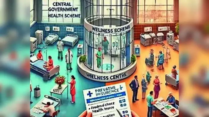 रुग्णालयांत दरपत्रक अनिवार्य रुग्णालयांत दरपत्रक अनिवार्य