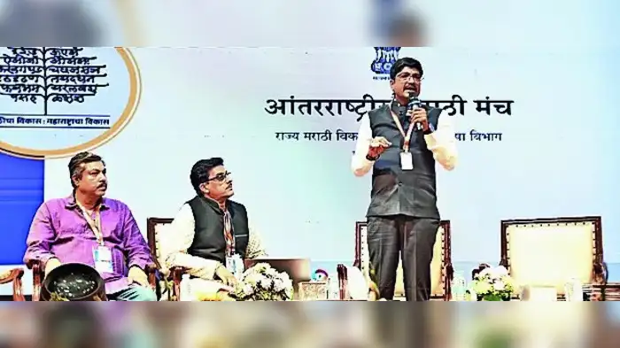 भाषा आणि संस्कृती अविभाज्य भाषा आणि संस्कृती अविभाज्य