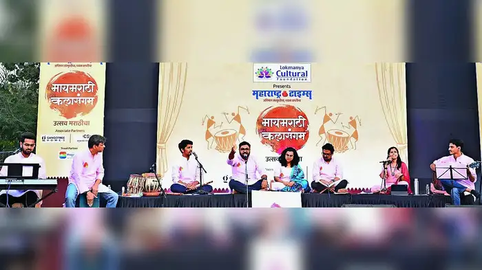 ‘समवसरण’वर रंगले ‘यमक वगैरे’ ‘समवसरण’वर रंगले ‘यमक वगैरे’