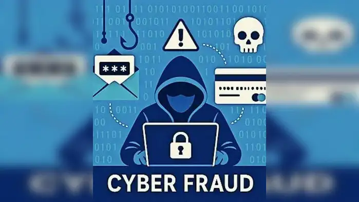 ज्येष्ठ वकिलाला १४ कोटींचा गंडा ज्येष्ठ वकिलाला १४ कोटींचा गंडा