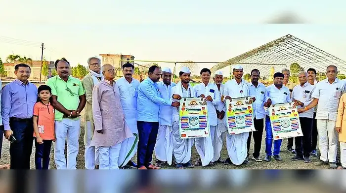 ज्ञानेश्वरी महापारायण सोहळ्याची जय्यत तयारी ज्ञानेश्वरी महापारायण सोहळ्याची जय्यत तयारी