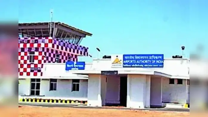 अकोला विमानतळ विस्तारासाठी निधी अकोला विमानतळ विस्तारासाठी निधी