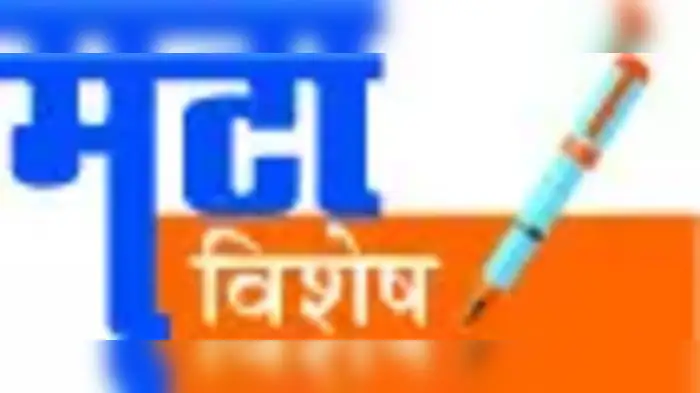 राज्यातील पोलिसांचे आता ई-कार्यमूल्यांकन राज्यातील पोलिसांचे आता ई-कार्यमूल्यांकन