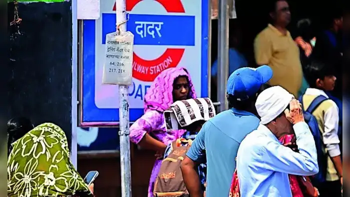 मुंबईचे तापमान४० अंशांवर मुंबईचे तापमान४० अंशांवर