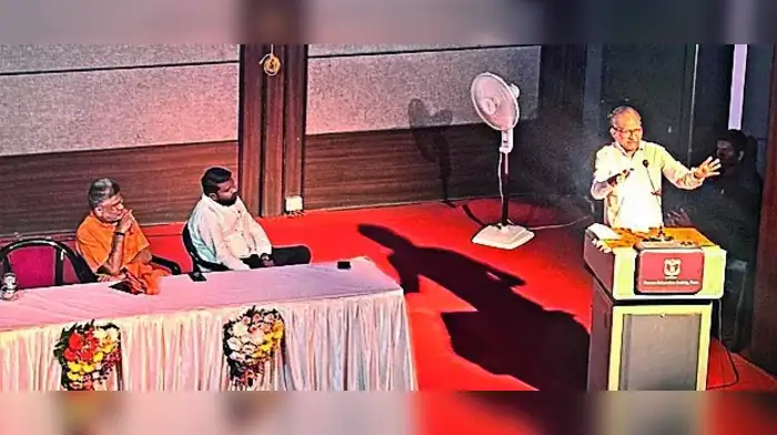 मदिना कराराचा घेतला आधार मदिना कराराचा घेतला आधार