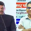 Devendra Fadnavis: देवेंद्र फडणवीसांवर टीका, सरकारी कर्मचाऱ्यांच्या नियमावलीचा भंग केल्याचा आरोप; स्थगन प्रस्तावाबाबत अखेर डॉ. दीपक पवारांना दिलासा